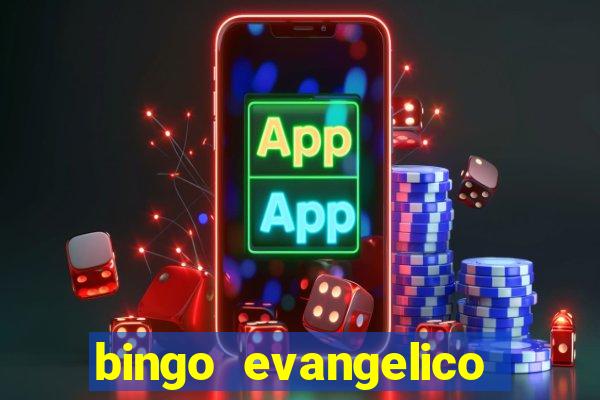 bingo evangelico para imprimir